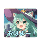 全力でがんばりたいみなみちゃんスタンプ（個別スタンプ：13）