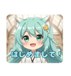 全力でがんばりたいみなみちゃんスタンプ（個別スタンプ：14）