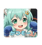 全力でがんばりたいみなみちゃんスタンプ（個別スタンプ：15）