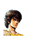 諫早弁「よかよ！」（個別スタンプ：14）