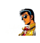 諫早弁「よかよ！」（個別スタンプ：15）