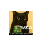 小花達のちょい笑スタンプ（台湾華語）（個別スタンプ：15）