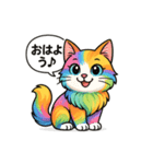 第二弾 可愛い過ぎる猫（個別スタンプ：2）