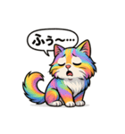 第二弾 可愛い過ぎる猫（個別スタンプ：4）