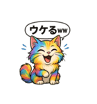 第二弾 可愛い過ぎる猫（個別スタンプ：8）