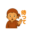 ゆるっと小坊主 ～毎日にそっとご挨拶～（個別スタンプ：7）