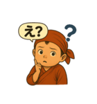 ゆるっと小坊主 ～毎日にそっとご挨拶～（個別スタンプ：8）