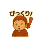ゆるっと小坊主 ～毎日にそっとご挨拶～（個別スタンプ：11）