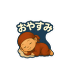 ゆるっと小坊主 ～毎日にそっとご挨拶～（個別スタンプ：12）