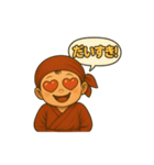 ゆるっと小坊主 ～毎日にそっとご挨拶～（個別スタンプ：15）