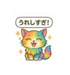 可愛い過ぎる猫（個別スタンプ：3）