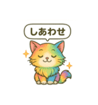 可愛い過ぎる猫（個別スタンプ：4）