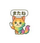 可愛い過ぎる猫（個別スタンプ：8）