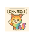 可愛い過ぎる猫（個別スタンプ：9）