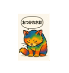 可愛い過ぎる猫（個別スタンプ：13）