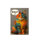 可愛い過ぎる猫（個別スタンプ：14）