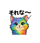 可愛い過ぎる猫（個別スタンプ：15）