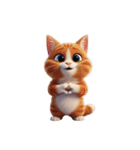 【愛を伝える動物達 2】（個別スタンプ：2）