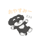 シュナウザー B＆S 日常①（個別スタンプ：2）
