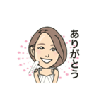 おあきさん プライベートLINEスタンプ（個別スタンプ：1）