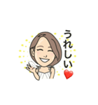 おあきさん プライベートLINEスタンプ（個別スタンプ：2）