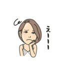 おあきさん プライベートLINEスタンプ（個別スタンプ：7）