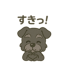 ミニシュナ君スタンプ（個別スタンプ：1）