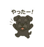 ミニシュナ君スタンプ（個別スタンプ：5）