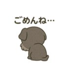 ミニシュナ君スタンプ（個別スタンプ：7）