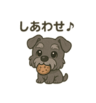 ミニシュナ君スタンプ（個別スタンプ：9）