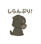 ミニシュナ君スタンプ（個別スタンプ：11）