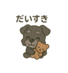 ミニシュナ君スタンプ（個別スタンプ：14）