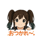みっぽしん日常スタンプ（個別スタンプ：5）