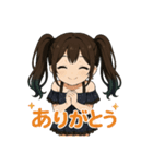 みっぽしん日常スタンプ（個別スタンプ：7）