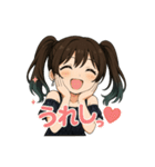 みっぽしん日常スタンプ（個別スタンプ：12）