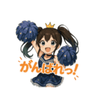 みっぽしん日常スタンプ（個別スタンプ：15）