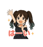 みっぽしん日常スタンプ（個別スタンプ：16）