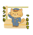 日常のゆるい動物×お仕事スタンプ（個別スタンプ：4）