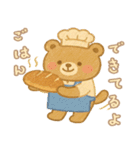 日常のゆるい動物×お仕事スタンプ（個別スタンプ：5）