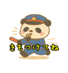 日常のゆるい動物×お仕事スタンプ（個別スタンプ：7）