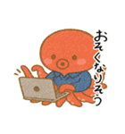 日常のゆるい動物×お仕事スタンプ（個別スタンプ：8）