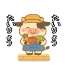 日常のゆるい動物×お仕事スタンプ（個別スタンプ：9）