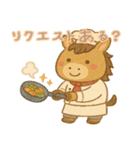 日常のゆるい動物×お仕事スタンプ（個別スタンプ：11）