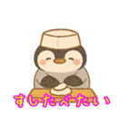 日常のゆるい動物×お仕事スタンプ（個別スタンプ：16）
