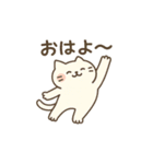 もち猫スタンプ帳（個別スタンプ：1）