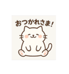 もち猫スタンプ帳（個別スタンプ：7）