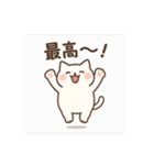 もち猫スタンプ帳（個別スタンプ：10）