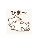 もち猫スタンプ帳（個別スタンプ：12）
