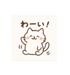もち猫スタンプ帳（個別スタンプ：15）