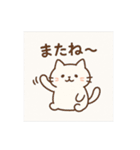もち猫スタンプ帳（個別スタンプ：16）